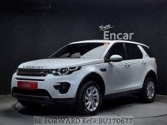 Сүрөт унаа Land Rover Discovery Sport