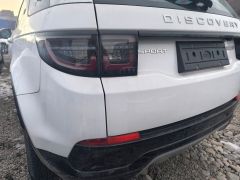 Сүрөт унаа Land Rover Discovery Sport