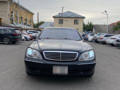 Photo of the vehicle Mercedes-Benz S-Класс