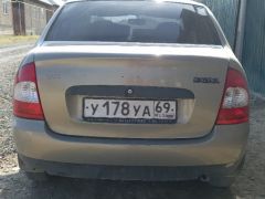 Photo of the vehicle ВАЗ (Lada) Kalina