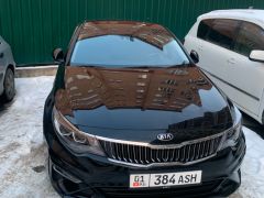 Фото авто Kia K5