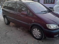 Photo of the vehicle Opel Zafira