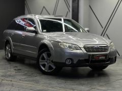 Фото авто Subaru Outback