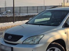 Photo of the vehicle Lexus RX