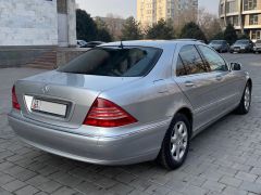 Фото авто Mercedes-Benz S-Класс