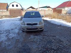 Photo of the vehicle Toyota Vitz