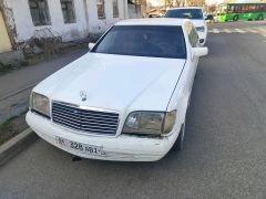 Photo of the vehicle Mercedes-Benz S-Класс