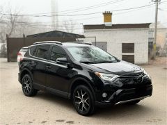 Фото авто Toyota RAV4