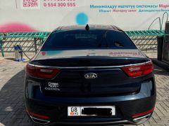 Сүрөт унаа Kia Cadenza