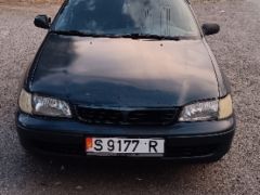 Photo of the vehicle Toyota Carina