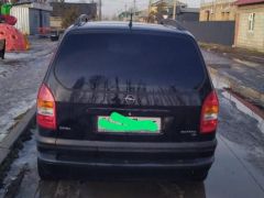 Photo of the vehicle Opel Zafira