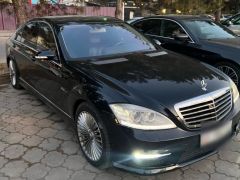 Сүрөт унаа Mercedes-Benz S-Класс