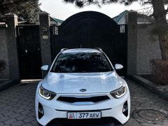 Photo of the vehicle Kia Stonic