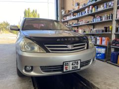 Photo of the vehicle Toyota Allion