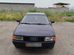 Фото авто Audi 80