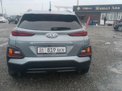 Фото авто Hyundai Kona