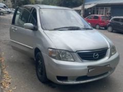 Photo of the vehicle Mazda MPV