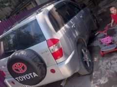 Photo of the vehicle CHERY Tiggo (T11)