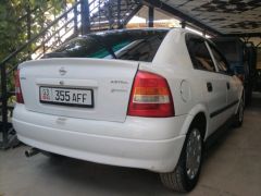 Photo of the vehicle Opel Astra