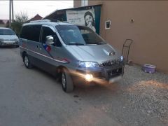 Photo of the vehicle Hyundai Starex (H-1)