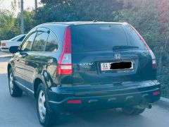 Photo of the vehicle Honda CR-V