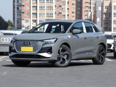 Сүрөт унаа Audi Q4 e-tron