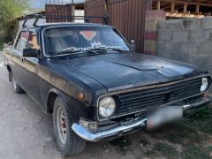 Photo of the vehicle ГАЗ 24 Волга