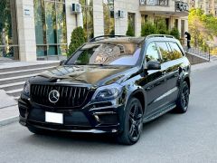 Фото авто Mercedes-Benz GL-Класс