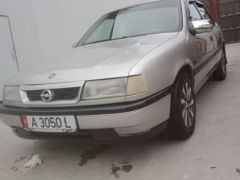 Photo of the vehicle Opel Vectra