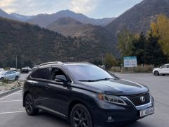 Фото авто Lexus RX