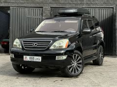 Фото авто Lexus GX