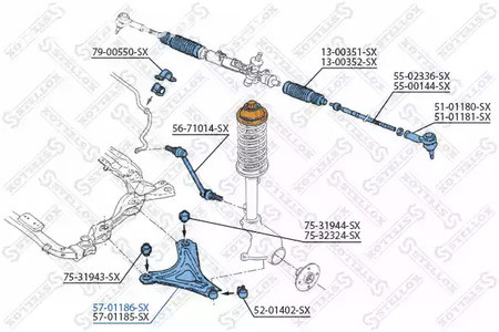 Запчасти и расходники - Рычаг нижний левый Ford Mondeo all 93-00 STELLOX 5701186SX