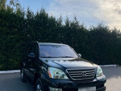 Сүрөт унаа Lexus GX