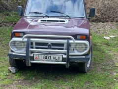 Сүрөт унаа ВАЗ (Lada) 2121 (4x4)