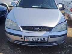 Photo of the vehicle Ford Mondeo