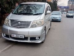 Фото авто Toyota Alphard