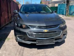 Сүрөт унаа Chevrolet Malibu