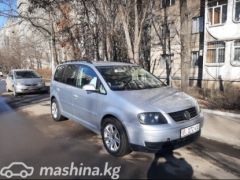 Сүрөт унаа Volkswagen Touran