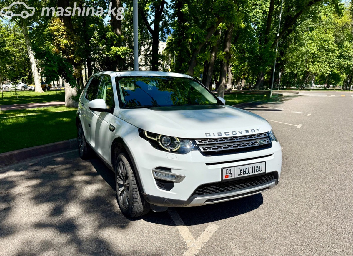 Land Rover Discovery Sport