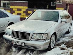 Сүрөт унаа Mercedes-Benz S-Класс