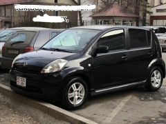 Photo of the vehicle Daihatsu Sirion