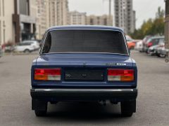 Photo of the vehicle ВАЗ (Lada) 2107