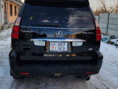 Photo of the vehicle Lexus GX