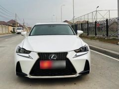 Фото авто Lexus IS