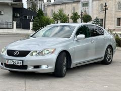 Сүрөт унаа Lexus GS