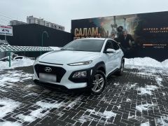 Photo of the vehicle Hyundai Kona