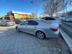 Photo of the vehicle Lexus LS