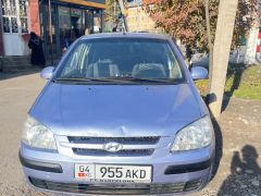 Photo of the vehicle Hyundai Getz