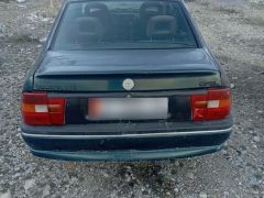 Photo of the vehicle Opel Vectra