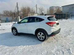 Photo of the vehicle Honda HR-V